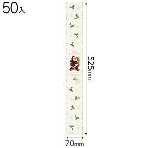 KG-XAQ1 |^NX}XAeB[NT^-1 ( 50 ) { NX}X bsO l ȒP T^ l  }{ bsOpi  Mtg v[g q ii yY  Cxg 