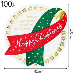 X-2S NX}XGKgV[ 100 { NX}X bsO V[ XebJ[ MtgV[ }{ bsOpi  Mtg v[g q ii yY  Cxg p[eB[ q