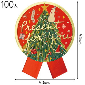 XBR-1S NX}XxA[{^V[-1 ( 100 ) { NX}X bsO V[ XebJ[ MtgV[ 킢 }{ bsOpi  Mtg v[g q ii yY  Cx