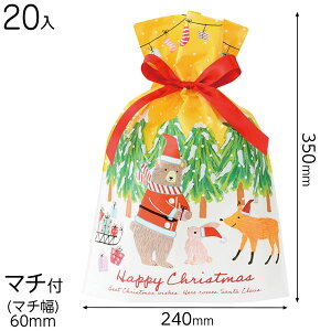 XBR-RBS NX}XxA[{tPEMtgobO-S 20 { NX}X bsO  В 킢 }{ bsOpi  Mtg v[g q ii yY  Cxg p[eB[ q