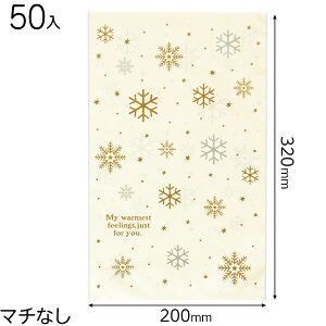 XCL-OP3 NVJNX}XOPPMtgobO-3 ( 50 ) { NX}X bsO  OPP Vv l  }{ bsOpi  Mtg v[g q ii yY  Cxg p