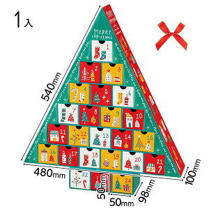 XDR-ADV1 NX}Xh[AhxgJ_[-1 ( 1 ) { NX}X bsO c[ 킢 }{ bsOpi  Mtg v[g q ii yY  Cxg p[eB[ q