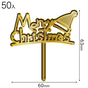 XGO-TOP1 NX}XS[hP[Lgbp[[1 T^X 50{ { Hi َq  Hi  mَq nhCh  NX}X }{ Hi bsO ȒP  킢 P[Ls