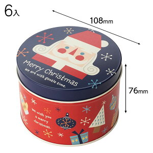 XHK-CAN2 NX}XkMtg -2 ( 6 ) { NX}X bsO bsO ȒP G  킢  NX}X k  }{ bsOpi  Mtg v[g yY C