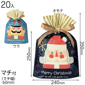 XHK-RBS NX}Xk{tPEMtgobO -S 20 { NX}X bsO bsO MtgobO ȒP 킢  JWA NX}X k }{ bsOpi  Mtg 