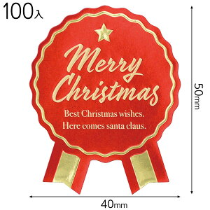 XM-2S [NX}XS{^V[-2 ( 100 ) { NX}X bsO V[ XebJ[ MtgV[ 킢 }{ bsOpi  Mtg v[g q ii yY  