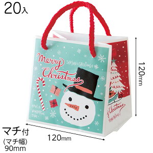 XMB-2B NX}X~gu[L[uobO-2 ( 20 ) { NX}X bsO Ⴞ 킢 }{ bsOpi  Mtg v[g q ii yY  Cxg p[eB[ q