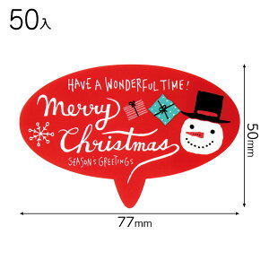 XMB-PC2 NX}X~gu[P[LsbN-2 ( 50 ) { NX}X bsO P[L  Ⴞ 킢 }{ bsOpi  Mtg v[g q ii yY  Cxg p