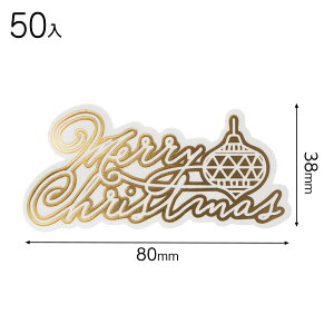 XMS-PC12 NX}XP[LsbN S[h 50 { Hi bsO ȒP  킢 NX}X P[LsbN }{ َq  Hi  mَq nhCh  }603[23H22]