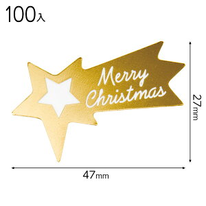 XMS-PC3 NX}XP[LsbN-X^[ 100 { NX}X bsO P[L  킢 }{ bsOpi  Mtg v[g q ii yY  Cxg p[eB[ q }603[