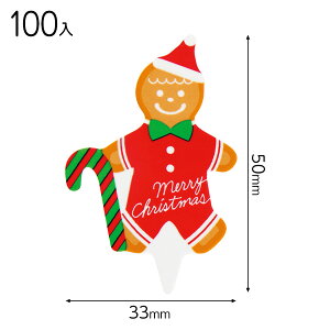 XMS-PC5 NX}XP[LsbN-WW[} 100 { NX}X bsO P[L  킢 }{ bsOpi  Mtg v[g q ii yY  Cxg p[eB[ q