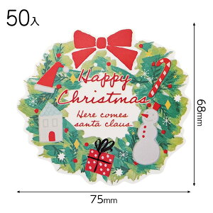 XMS-PC8 NX}XP[LsbN-[X 50 { NX}X bsO P[L  킢 }{ bsOpi  Mtg v[g q ii yY  Cxg p[eB[ q }603[2