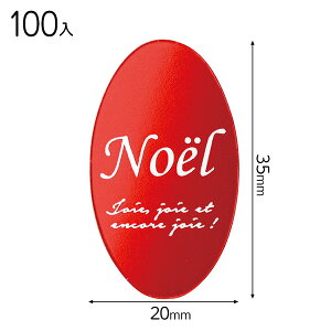 XNO-PC1 mGP[LsbN-1^bh 100 { NX}X bsO P[L  l  }{ bsOpi  Mtg v[g q ii yY  Cxg p[eB[ q 