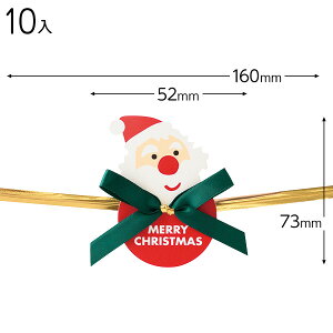 XOL-YT1 NX}XI[hT^C[^C-1 ( 10 ) { NX}X bsO ^O  킢 }{ bsOpi  Mtg v[g q ii yY  Cxg p[eB[ 