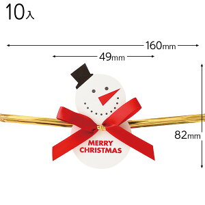 XOL-YT2 NX}XI[hXm[}C[^C-2 ( 10 ) { NX}X bsO ^O  Ⴞ 킢 }{ bsOpi  Mtg v[g q ii yY  Cxg