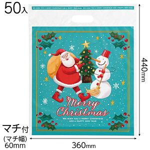 XPL-2 ȃNX}XPEobO-2 ( 50 ) { NX}X bsO bsO MtgobO ȒP    킢 NX}X }{ bsOpi  Mtg v[g yY 