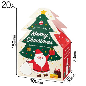 XTR-DB1 NX}X~jc[_CJbg{bNX-1 ( 20 ) { NX}X bsO  Mtg{bNX ϔ ȒP 킢 c[ T^ }{ bsOpi  Mtg v[g q i