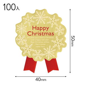 XWS-2S EB^[Xm[S{^V[-2 ( 100 ) { NX}X bsO V[ XebJ[ MtgV[ 킢 }{ bsOpi  Mtg v[g q ii yY  