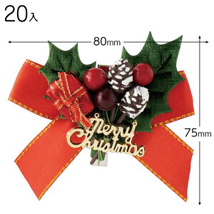 ZX-CL4 NX}Xt[Nbvt v[g[4 ( 20 ) { NX}X bsO Mtg bsO bsO ȒP   Vv 킢 NX}X }{ bsOpi 