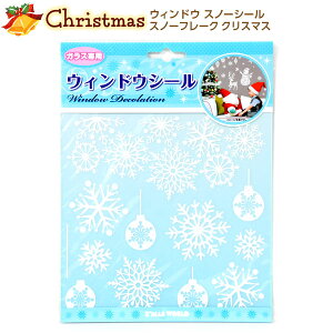 EBhE Xm[V[ Xm[t[N NX}X { NX}XG   l 킢 }{ NX}X p[eB[ ObY Cxg  fR[V   EH[XebJ[ G