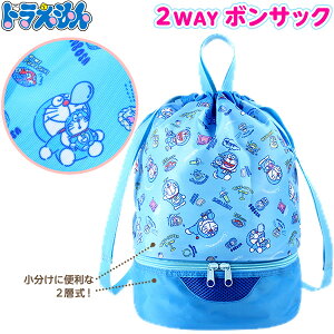 ドラえもん ビーチバッグの人気商品 通販 価格比較 価格 Com