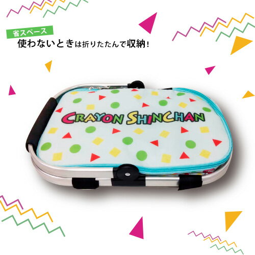 楽天市場 クレヨンしんちゃん 保冷バスケット ファンシー 保冷バッグ 保冷 バスケット しんちゃん 人気 キャラクター 買い物バスケット 人気 キャラクター 雑貨 かわいい キャラクター ギフト プレゼント 524 d09 フェスティバルプラザ