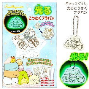 g[[ ݂R炵  vo{vo H Ntg  lC LN^[ L[z_[} {wpi Vw w Vw  [} 412