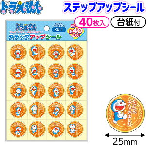 VEm[g h XebvAbvV[ ւ悭ł܂{wpi Vw  w Vw  [ LN^[ Vw V[ ق قуV[ ۈ