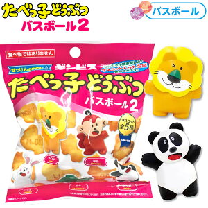 入浴剤 キャラクターの人気商品 通販 価格比較 価格 Com 入浴剤 キャラクターの人気商品 通販 価格比較 価格 Com