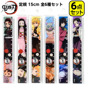 楽天市場 きめつの刃 グッズ アニメ Blu Ray Cd Dvdの通販