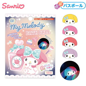 マイメロディ 誕生日の人気商品 通販 価格比較 価格 Com