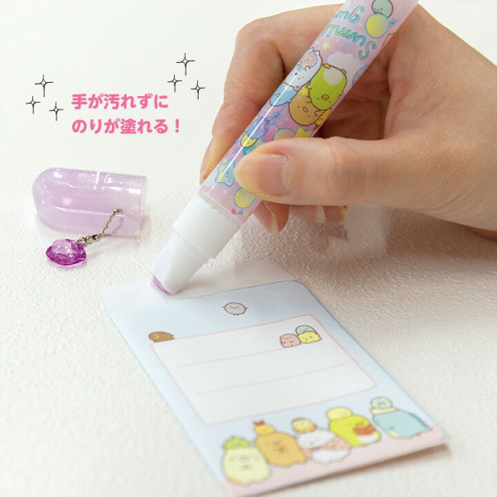 ブルー消え色ピット スティックのり mono すみっコぐらし モノ 消しゴム 【返品?交換対象商品】 モノ ブルー消え色ピット スティックのり mono すみっコぐらし モノ 消しゴム 【返品?交換対象商品】 モノ