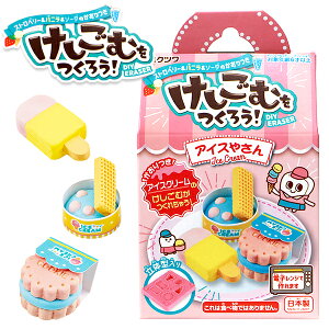 Nc ނ낤 ACX PT193D { mߋ qǂ Ntg  Cxg }{ Vw  H  zr[ S ACX V q ii Ղ  ct 