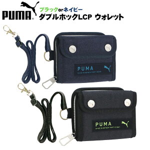 PUMA �v�[�} �_�u���z�b�NLCP �E�H���b�g PM383 �N�c�� { ���z �u���b�N �l�C�r�[ �X�g���b�v�t ��܂� �����z �j�̎q �l�C �u�����h �M�t�g �a�����v���[���g ���j�� �G�� }400