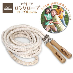 O[v  6D3m { ؐ OV W[ AEghAX|[c  Q[ OV W[ }{ X|[cgC X|[cߋ AEghA ǂ q l }[24G26] {z敪D}