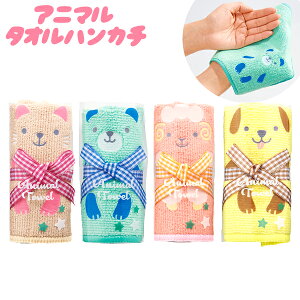 Aj} ^I nJ` Fws { Aj}  킢 ʂ ^InJ` ^I ~j^I v`^I nh^I zzp v[g G Mtg pG ̑ v