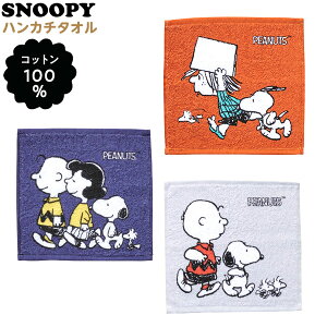 Xk[s[ C nJ`^I Fws { nJ` ^I nh^I v`^I w  }{ LN^[ ObY 킢 G lC Mtg j av[g v