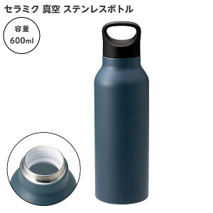 Z~N ^ XeX{g 600ml { Z~bN  XeX }O{g IV f }{ 킢 G l q lC Mtg j 蕨 av[g v[g Cxg 
