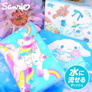 Vi[ 6P ɗ vg eBV { eBbV Vi TI ̎q lC LN^[ }{ |PbgeBbV gC gїp qpi q ǂ LbY w ct 