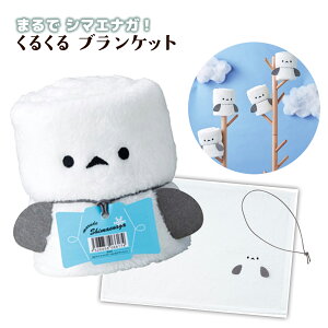 ܂ V}GiKI 邭 uPbg { Ђ| ѕz  uPbg RpNg 킢 v`Mtg }{ LN^[ G lC Mtg j av[g Cxg 