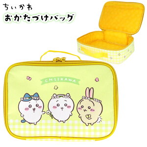 TX^[ ÂobO  { VcNT obO |[` P[X  Еt s 킢 v[g Mtg  n` }{ LN^[ G 킢 Mtg 