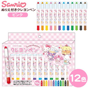 TI LN^[Y ʂ肦t Ny sN { N y ۈ牀 ct ʂ肦 FM q  }{ LN^[ 킢  lC G ObY v[g Mt