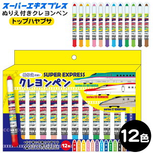 X[p[GLXvX ʂ肦t Ny gbv nuT { d V N y ۈ牀 ct ʂ肦 FM q  }{ LN^[ 킢  lC G Ob