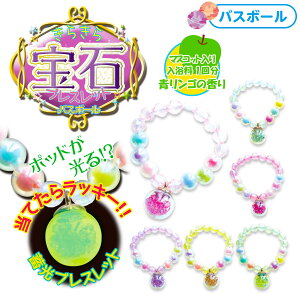 炫  uXbg oX{[ { oX{ }XRbg 킵  oXObY }{ G  LN^[ 킢 ʔ qǂ q v`Mtg v[g Mtg }[25