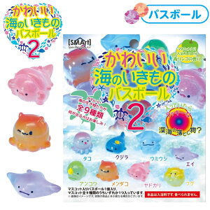 킢 Ĉ oX{[ 2 { oX{   C̐  }XRbg  oXObY }{ G  LN^[ 킢 ʔ qǂ q v`Mtg v[