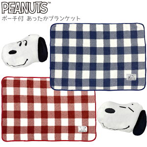 Xk[s[ |[`t  uPbg { ѕz uPbg NbV   RpNg o Oo ̎q }{ LN^[ ObY 킢 G lC Mtg j v