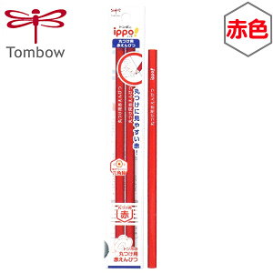 g{ ippo ۂpԉM Zp 2{pbN { Vw Cb| w Vw  [ MLp ҂ M  Ԃ҂ }{ q w w Mtg v[g LO  ەt