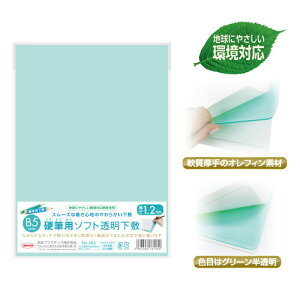 dMp \tg ~ B5 { Vw ~ n  w  w   dM    \tg 炩 }{ w Vw  [ }405[22K15]