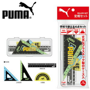 PUMA KZbg Nc { Vw v[} j̎q Zbg K 傤 }{ [ q w w w Mtg v[g LO  }400[24J10]