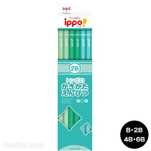 g{ ippo! ҂ v[O[ { Vw ҂ B 2B 4B 6B Cb| M _[X w Vw  [ 蕨 v[g Mtg w i LOi  